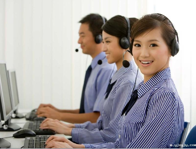 betway88西汉姆网站打造精品网游客服－畅游网游无顾虑尚游网络