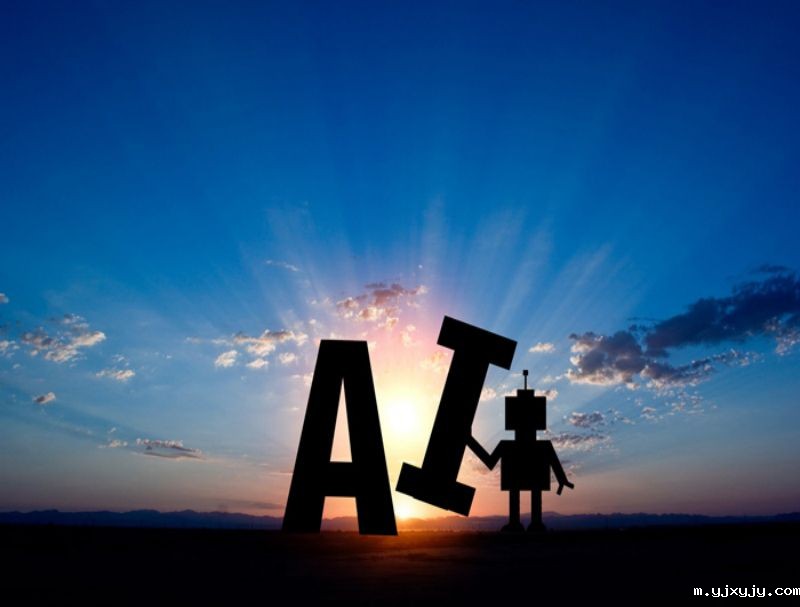 网站在线客服沟通工具