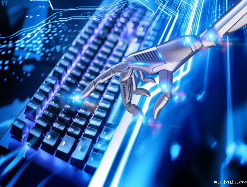 客服系统在线沟通