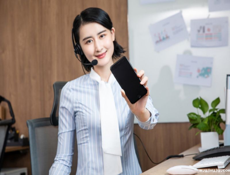 手机端客服软件