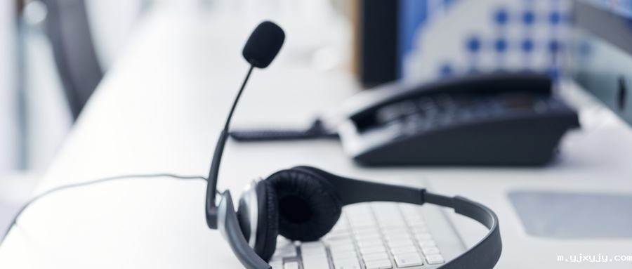 电销外呼系统违法吗