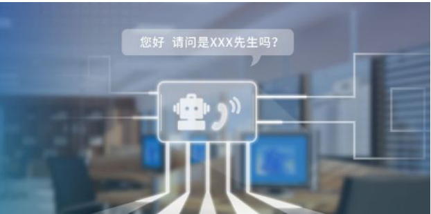 在线客服系统,米糠云