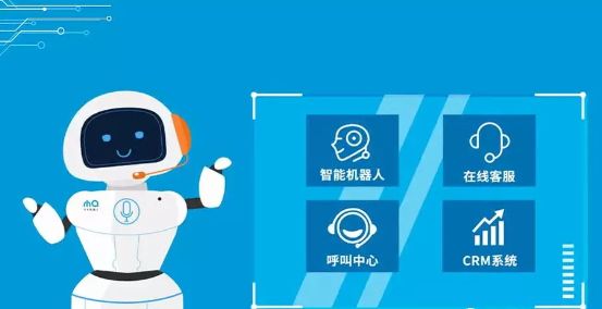 crm客户管理,米糠云