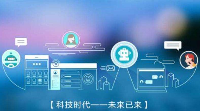 AI聊天机器人怎么样