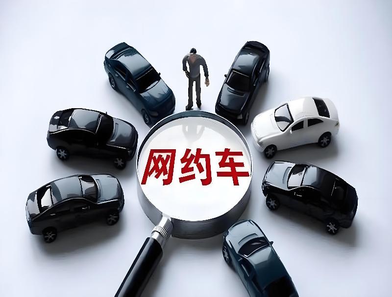 网约车行业号码隐私保护方案，米糠小号让出行更安心！